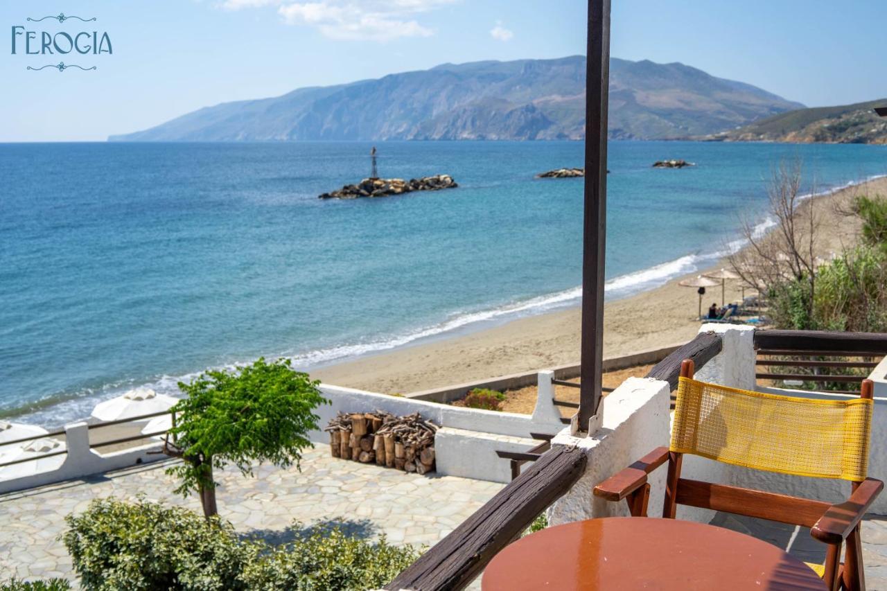 Hotel Ferogia Skyros Exterior foto